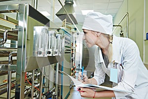 Pharmaceutical factory worker photo