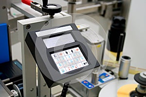 Pharmaceutical industry