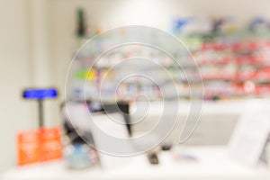 Pharmacy or drugstore room background