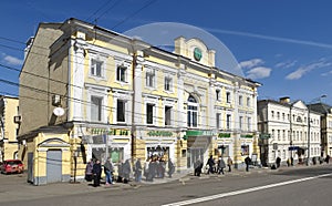 A Pharmacy Forbrihera, Moscow