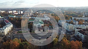 Philharmonic. Lenin Square. Park Guerrilla Glory.