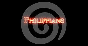 Philippians written with fire. Loop