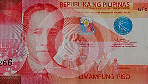 Philippine peso banknotes