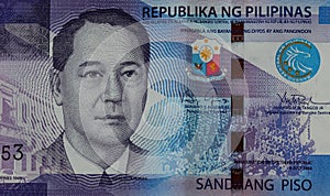 Philippine peso banknotes