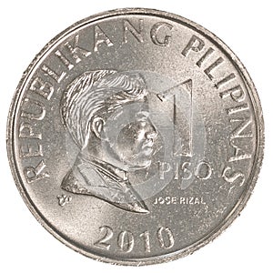 1 Philippine peso coin photo