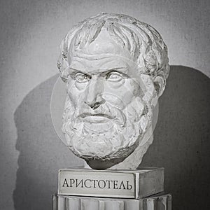 Philosopher Aristotle Sculpture photo