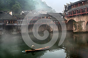 phoenix town of china