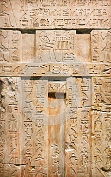 A photo of ancient egyptian script