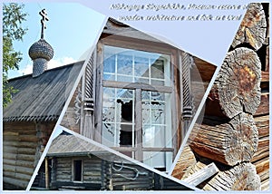 Photo collage-wooden architecture of Russia, village Nizhnyaya Sinyachikha, Ural. Chapel St.Ilija the Prophet XVIII-th century