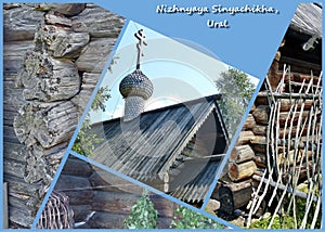 Photo collage-wooden architecture of Russia, village Nizhnyaya Sinyachikha, Ural. Chapel St.Ilija the Prophet XVIII-th century