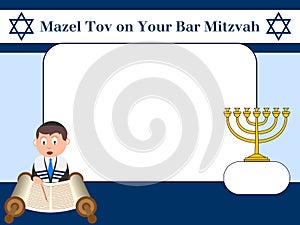 Photo Frame - Bar Mitzvah photo