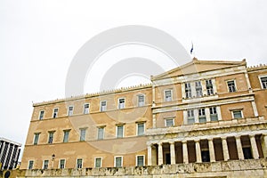 Photo of Hellenic Parliament, the parliament of Greece