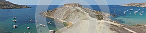 Photo panorama. A look at Il-Qarraba promontory at Ghajn Tuffieha. Il-Qarraba, Ghajn Tuffieha, Mellieha, Malta