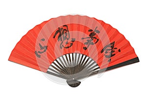 A red folding hand fan made of wood and paper with the chinese words meaning realization of wishes