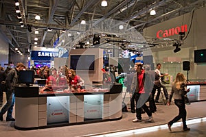 Photoforum 2008 in Moscow