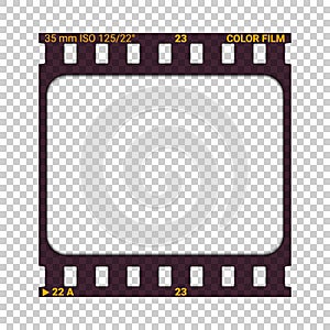 Photographic film slide. Realistic vector illustration with shadow on transparent background. Blank vintage photo frame.