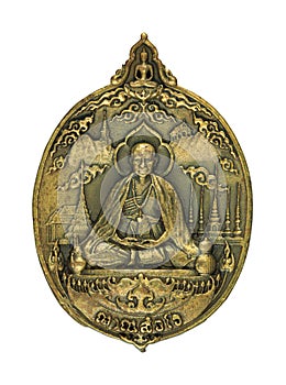 Phra Khuva Boonchum coins isolated on white background