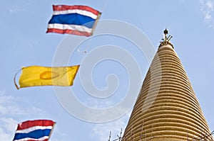 Phra Pathom Chedi