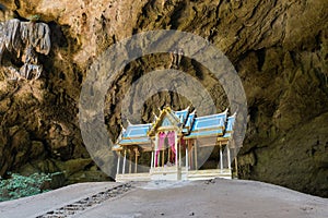 Phrayanakhon cave