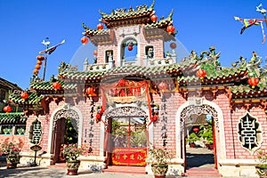 Phuc Kien Assembly Hall in Hoi An Ancient Town
