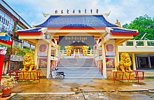 The gate of Sam Sae Chu Hut Chinese Shrine, Phuket City, Thailand