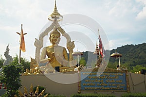 Phuttha Utthayan Makha Bucha AnusornBuddhism Memorial Park.