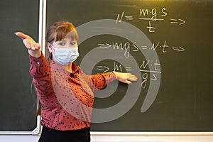 A physics teacher conducts a survey using formulas.