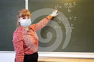 A physics teacher conducts a survey using formulas.