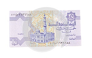 Piastre bill of Egypt