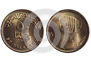 Piastres coins