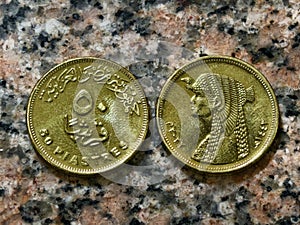 50 Piastres Coins of Egypt