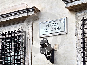 Piazza Colonna Marble Sign Rome Italy