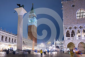 Piazza San Marco square with Doges Palace in Venice city at night, Italy