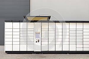 Pickup station - logistical point, automat terminal for depositing items (shipments)