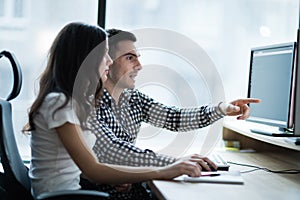 Picture of business people working together in office