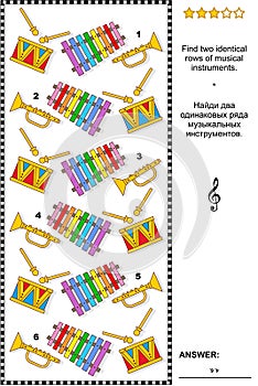 Picture puzzle with musical instruments