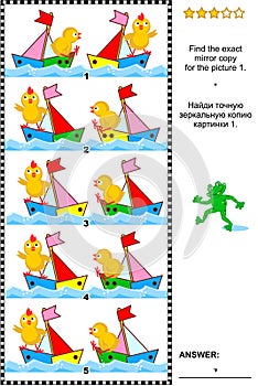 Picture riddle with rows of toy boats and chicks