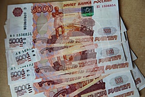 The picture spread out like a fan banknotes of the Central Bank of the Russian Federation with par value of 5 thousand rubles