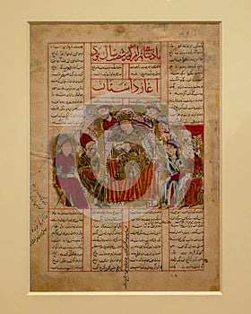 Bahram V and his court toward the end of his reign on display in the Dallas Museum of Art in Dallas, Texas. photo