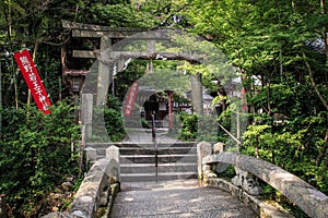 The picturesque Eikando temple and grounds, the entrance stone gate, Kyoto, Kansai Region, Japan