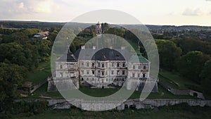 Pidhirtsi Castle Drone Footage