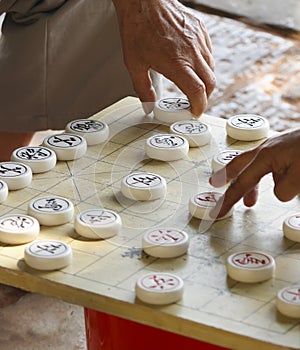 Xiangqi