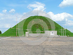 Piekary Slaskie -Mound of liberation ,Poland