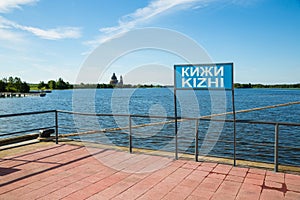 Pier on the famous island of Kizhi in Russia