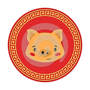 Pig Chinese zodiac sign. Chinese new year animal