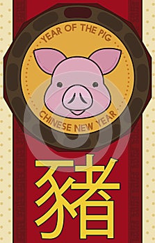 Pig Face over Dodecagon and Ribbon for Chinese New Year, Vector Illustration