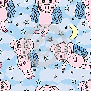 Pig fly sweet dream seamless pattern
