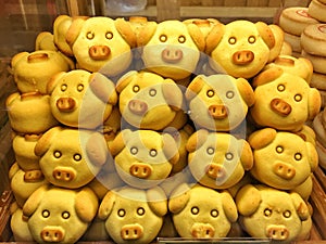 Pig-shaped Beijing Traditional Pastry