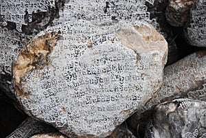 Piles of Buddhist inscriptions