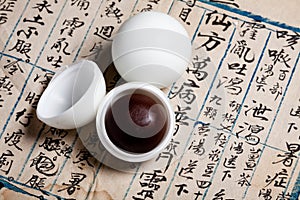 Pill of Chinese medicine